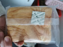 十月结晶研食妈咪牛乳厚切吐司整箱孕妇营养早餐短保健康奶香面包 364g 3盒 【7片A2β-酪蛋白】 实拍图