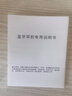 畅尼无线蓝牙耳机华为pura70p60p50p40mate60pro30nova12 7 8 9 10 11se荣耀200 100 90 80gt70x60x50i 睡眠耳塞挂脖式畅玩x30i苹果OP 实拍图