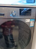 美的（Midea）MD100-1451WDY滚筒洗衣机全自动 10公斤变频洗烘一体 智能 带烘干家用大容量 祛味空气洗 实拍图