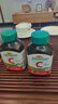 健美生（Jamieson）高浓度维生素C缓释片1000mg/粒无糖美白增强免疫力海外进口 【高浓度】维C缓释片1000mg100粒/瓶 实拍图