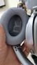 比博欧适用博士BOSE QuietComfort35耳机套qc35二代头戴式耳机海绵套耳套QC35II耳罩棉垫头梁垫耳机配件 灰色耳套【一对装，蛋白皮款】 实拍图