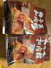 嘉华粽子 梅干菜扣肉粽礼袋300g 端午粽子咸肉粽礼袋早餐端午送礼早餐 实拍图