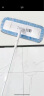 蓝丽雅高处清洁拖把加长杆擦墙天花板灯拖把可调节伸缩超长杆擦瓷砖神器 高2.1米（配布2蓝+2白） 晒单实拍图