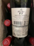 罗莎庄园维克多干红葡萄酒 750ml*6瓶 法国原瓶原装进口红酒整箱 晒单实拍图