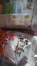 黄飞红 麻辣花生整箱装囤货210g麻辣花生米批发零食坚果下酒菜黄飞鸿 麻辣花生 110g *30袋【整箱装】 实拍图