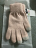 卡帝乐鳄鱼羊毛手套女秋冬季加厚防寒保暖针织毛线手套女士开车骑行触屏手套 实拍图