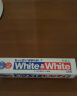 狮王（Lion）White&white美白牙膏150g×3经典大白管去黄去渍 实拍图