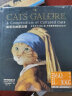 Cats Galore猫咪集锦：如果名画都是猫  实拍图