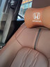 米多多一对装 汽车头枕 真皮车用靠枕 U型颈枕 护颈枕 汽车用品 本田八代思域雅阁CRV凌派 专用 2个 棕色一对装 实拍图