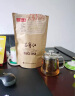 CHANG NING HONG 松针滇红茶茶叶云南红茶散装古树蜜香功夫红茶袋装250g 实拍图