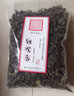 張大花記 清香铁观音 新茶 安溪乌龙茶 高山好茶 自封袋极简包装 清香铁观音-自立自封袋装-50克 实拍图