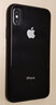 新爵 苹果x手机壳玻璃镜面iphone xs max xr液态硅胶防摔潮牌个性软全包超薄男女款 亮黑色【钢化玻璃背板】 适用苹果X/XS【5.8英寸】 实拍图
