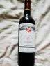 拉菲（LAFITE）红酒 传奇玫瑰波尔多干红葡萄酒 法国进口AOC红酒 宴请送礼 750ml 单瓶装 实拍图