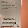 住宅设计解剖书2 实拍图