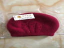 蓝诗梦戴新款帽子女冬天妈妈毛线帽保暖韩版针织帽兔毛帽时尚加厚套头帽 （双层加厚）酒红色 成人56-60cm 实拍图