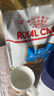 皇家（ROYAL CANIN）狗粮中小型犬粮成犬幼犬老年犬专用粮泰迪柴犬贵宾比熊雪纳瑞全价 SIJ29柴犬幼犬粮（3kg） 实拍图