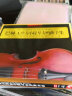 巴赫无伴奏小提琴奏鸣曲全集（2CD） 实拍图