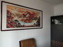 鸿怡轩 山水画办公室客厅新中式装饰画风景画靠山图挂画现代沙发背景墙风景壁画书房茶室字画国画 款式五：《鸿运当头》 四尺实木装框：165*85cm【有机玻璃】 实拍图