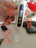 磬水 水质检测笔tds水质测试净水器桶装水过滤水家用水质检测工具 水质检测笔 实拍图
