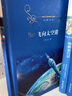 飞向太空港/经典译林（八年级上册） 实拍图