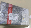 惠普(HP) 510A硒鼓 204a原装硒鼓粉盒 适用154a 154nw 180n 181fw打印机 CF511A硒鼓青色 约900页 实拍图
