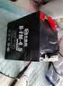超威（CHILWEE）12V4.5AH配充电器UPS电源电梯安防通讯机备用12V4a通用电瓶6MF4 实拍图