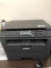 兄弟DCP-7180DN 7080d 7080黑白激光打印机 办公家用商用企业采购 双面多功能 打印复印扫描一体机 DCP-7080 标配（约30页/分钟） 实拍图