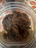 天一角牛肉干320g大片手撕牛肉片温州特产休闲美味解馋追剧办公室小零食 五香味320g*1罐（湿片） 实拍图