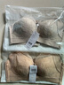 欧迪芬欧迪芬内衣女无钢圈文胸抗菌亲肤侧收副乳小胸聚拢胸罩XB0522 实拍图