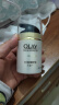 玉兰油（OLAY）多效面霜50g紧致淡纹水润透亮修护屏障细致毛孔补水保湿护肤品 实拍图