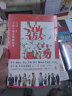 山海情：第27届白玉兰奖最佳中国电视剧《山海情》同名小说，豆瓣9.4高分 实拍图