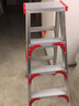 漫堡德 梯子 铝合金家用梯子加厚折叠人字梯加宽加固双侧梯 升级加固加厚款1.25米（红） 实拍图