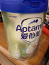 爱他美（Aptamil）儿童奶粉学龄前儿童调制乳粉骨骼发育大童奶800g*4罐（礼盒装） 实拍图