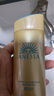 安耐晒（Anessa）小金瓶防晒乳面部防晒霜SPF50+旅游军训露营学生男女生日礼物 安耐晒金瓶防日晒霜90ML 实拍图