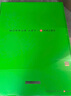 MORRORART R1唱片歌词音箱黑胶悬浮字幕蓝牙音响家用客厅音响丹麦尊宝授权智能家居生日礼物 实拍图
