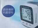 卓辰电子血压计家用全自动量血压器手腕式测血压仪医疗器械 W356经典充电款 实拍图
