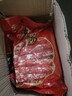 腿中王 金华特产火腿礼盒 浙江土特产腊肉火腿切片整腿礼盒 年货大礼包 火腿切片100g 实拍图