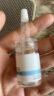 修正烟酰胺寡肽冻干粉祛痘修护红血丝提拉紧致肌肤精华液套盒男女 3对 实拍图