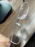 精工（SEIKO）眼镜框男款商务半框钛材远近视光学眼镜架H01116 74 53mm深灰色 实拍图