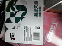 新绿天章CC388a碳粉CE278A墨粉适用惠普hp126a m1136 p1108 p1106 m1213nfh m128fw m226dn p1007硒鼓墨粉 实拍图