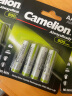 飞狮（Camelion）低自放镍氢充电电池 7号/七号/AAA 800毫安时4节 鼠标/键盘/遥控器/玩具/手电筒 晒单实拍图