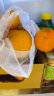 探味君 四川爱媛38号果冻橙 新鲜蜜柑橘桔子应当季时令水果 9斤 装 果径约60mm-65mm 实拍图