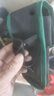 绿林（GREENER）工具腰包 多功能电工五金维修电钻工具袋帆布腰包腰带加厚工具包 D款：手动工具袋【无腰带】 实拍图