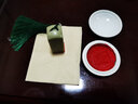 鲁印坊 青田石印章篆刻定制姓名刻字方章书法字画藏书私人章手工刻字方章古风创意礼品国画闲章盖印方章 20mm便携盒款+流苏+印泥+锦袋【备注内容】 实拍图