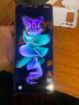 三星【分期免息】三星Galaxy Z  Flip3 5G 智能手机 6.7吋折叠屏 Z Flip3 紫色 8+256G 韩版【分期免息】 晒单实拍图