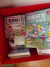 幼小衔接天天练铅笔描红本第二辑（全8册） 实拍图