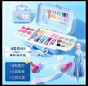恩贝家族（Anby families）儿童化妆品玩具化妆盒可撕指甲油眼影过家家美妆箱女孩生日礼物 冰雪奇缘手提包【娃娃化妆套装】 实拍图