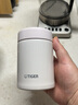 虎牌（TIGER）焖烧杯MCA-B25C 迷你袖珍保温保冷杯汤粥杯多彩直身杯250ml 粉白PV250ml 实拍图