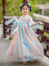 安妮优儿汉服女童夏款儿童古风唐装超仙襦裙中国风古装连衣裙子 蓝色 130 晒单实拍图