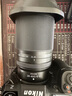 尼康（Nikon） 【全新国行正品】尼克尔Z卡口镜头尼康Z系列微单相机镜头尼康z镜头用尼康zrz72z8z9z62z63z5II等 z28-400一步到位变焦镜头 实拍图